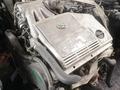 ДВИГАТЕЛЬ и КОРОБКА 1MZ, объем 3.0 л Lexus RX300, Лексус за 20 000 тг. в Алматы