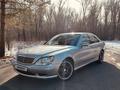 Mercedes-Benz S 500 2000 года за 5 450 000 тг. в Талдыкорган