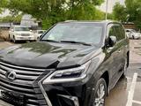 Lexus LX 570 2016 годаүшін43 500 000 тг. в Алматы – фото 2