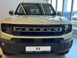 Jetour T1 2026 года за 14 999 000 тг. в Жезказган