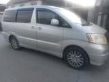 Toyota Alphard 2004 года за 7 000 000 тг. в Алматы – фото 2