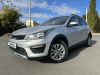 Kia Rio X-Line 2020 годаfor8 300 000 тг. в Костанай