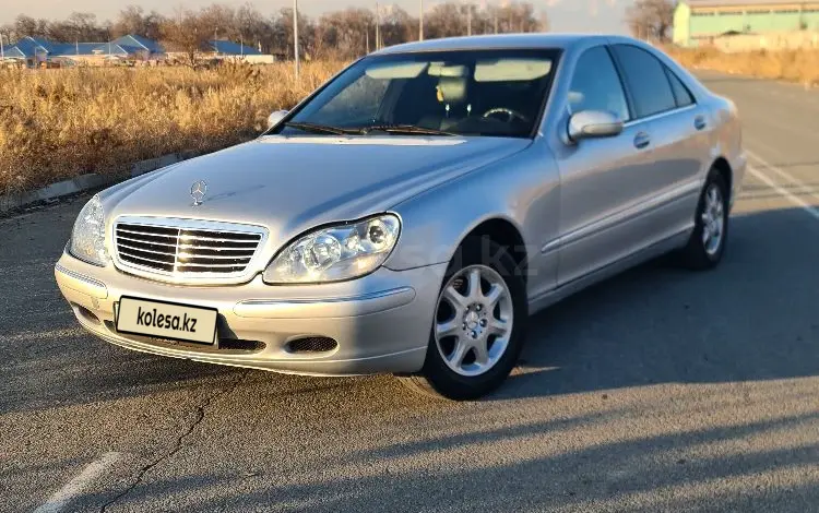 Mercedes-Benz S 320 2000 годаfor4 300 000 тг. в Алматы