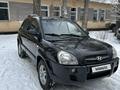 Hyundai Tucson 2007 года за 5 300 000 тг. в Караганда