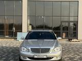 Mercedes-Benz S 500 2006 годаүшін5 800 000 тг. в Алматы – фото 3