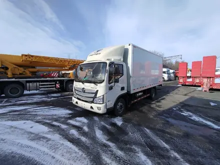 Foton  S85 2025 года за 20 000 000 тг. в Астана