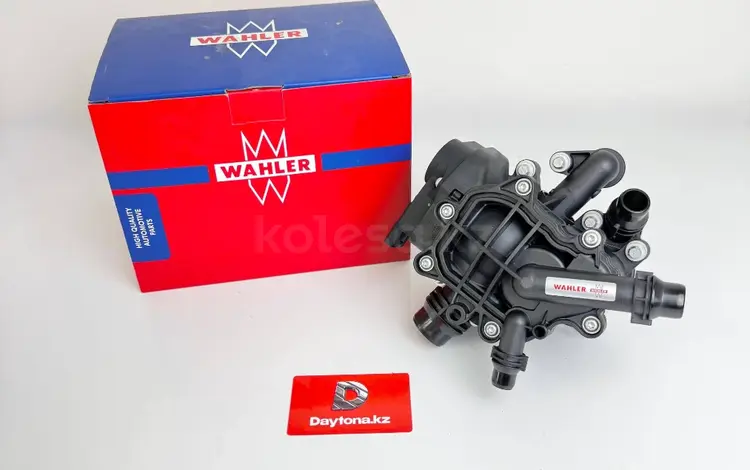 Термостат BMW B48/B46/G30/G31, F30, F32, X3, X4/Wahler 11 53 7 644 811 за 139 500 тг. в Астана