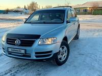 Volkswagen Touareg 2005 годаүшін5 300 000 тг. в Петропавловск