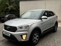 Hyundai Creta 2019 годаүшін8 691 000 тг. в Алматы – фото 2