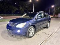 Lexus RX 400h 2006 года за 7 300 000 тг. в Алматы