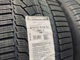Continental Winter Contact TS860 за 700 000 тг. в Уральск