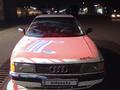 Audi 80 1989 года за 600 000 тг. в Алматы – фото 8