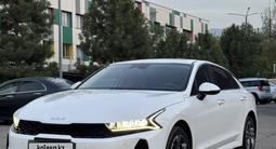 Kia K5 2024 года за 12 500 000 тг. в Алматы