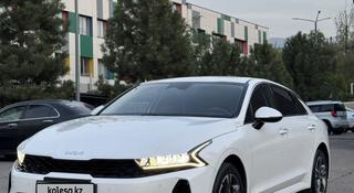Kia K5 2024 года за 12 500 000 тг. в Алматы