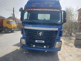Foton  Auman BJ41xx 2012 года за 18 000 000 тг. в Конаев (Капшагай)