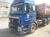 Foton  Auman BJ41xx 2012 года за 18 000 000 тг. в Конаев (Капшагай) – фото 3