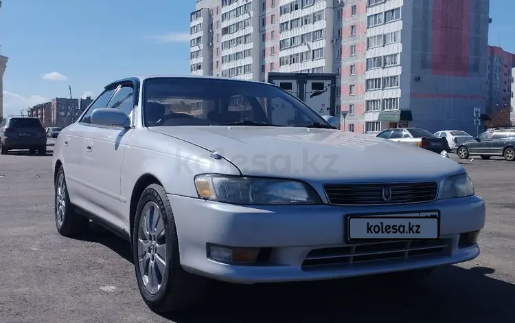 Toyota Mark II 1994 года за 3 500 000 тг. в Петропавловск