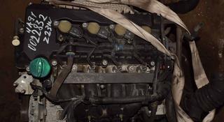 Двигатель на Lancer за 260 000 тг. в Караганда