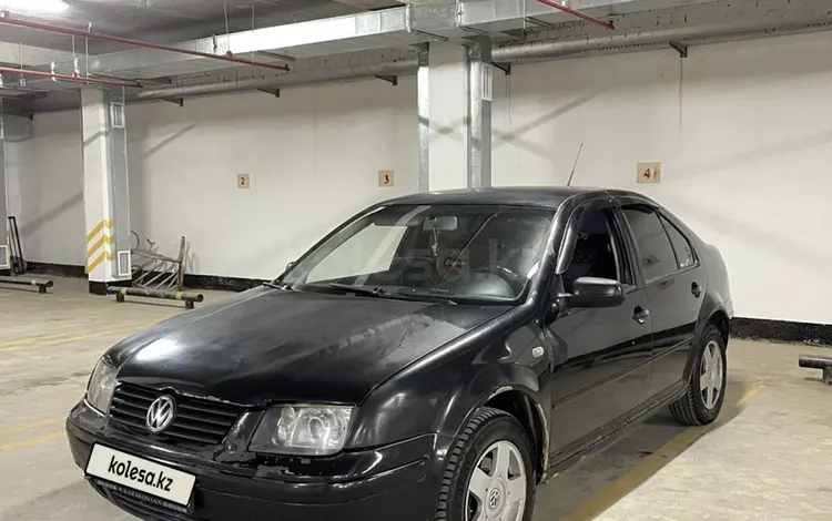 Volkswagen Bora 2004 года за 1 600 000 тг. в Астана