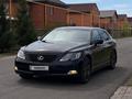 Lexus LS 460 2008 года за 8 000 000 тг. в Астана – фото 2