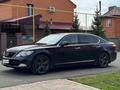 Lexus LS 460 2008 года за 8 000 000 тг. в Астана – фото 3