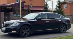 Lexus LS 460 2008 годаүшін8 000 000 тг. в Астана – фото 3