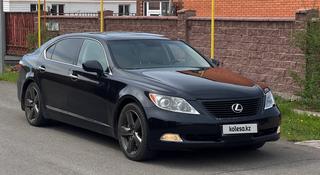 Lexus LS 460 2008 года за 8 000 000 тг. в Астана