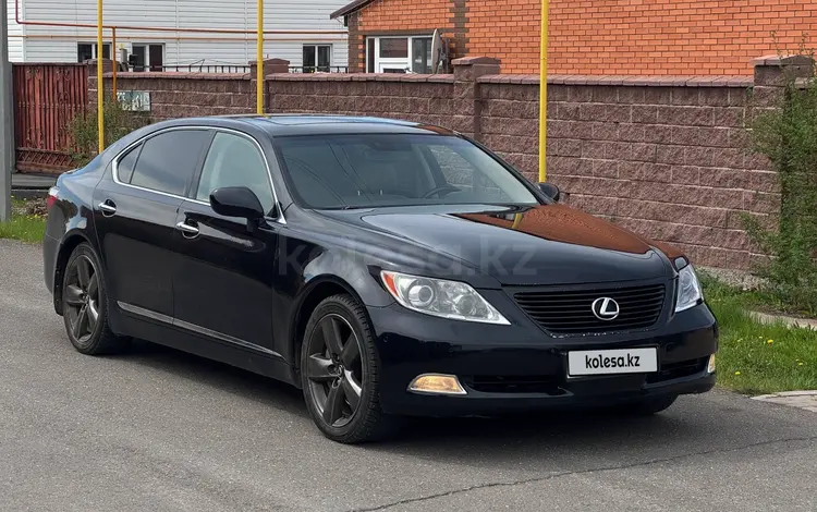 Lexus LS 460 2008 года за 8 000 000 тг. в Астана