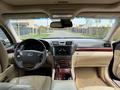 Lexus LS 460 2008 года за 8 000 000 тг. в Астана – фото 5