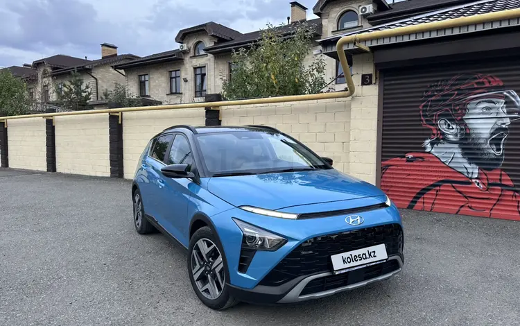 Hyundai Bayon 2023 годаүшін7 900 000 тг. в Караганда
