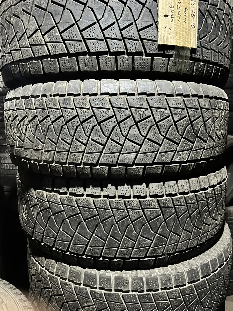 285-75-16 Bridgestone зима 4 штуки! 2016 год в Алматы — объявление ...