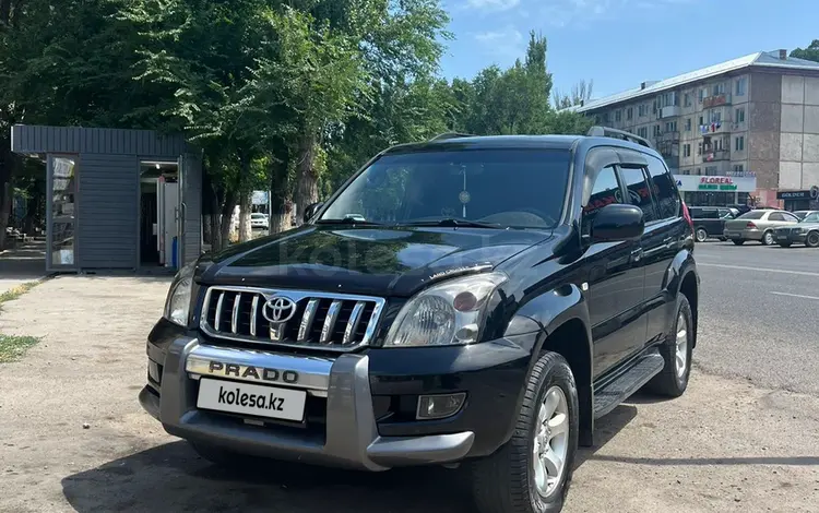 Toyota Land Cruiser Prado 2007 года за 11 050 000 тг. в Тараз