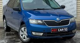 Skoda Rapid 2014 года за 4 500 000 тг. в Костанай – фото 3