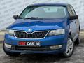 Skoda Rapid 2014 года за 4 500 000 тг. в Костанай