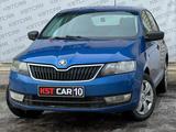 Skoda Rapid 2014 года за 4 500 000 тг. в Костанай