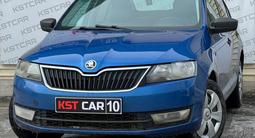 Skoda Rapid 2014 года за 4 500 000 тг. в Костанай