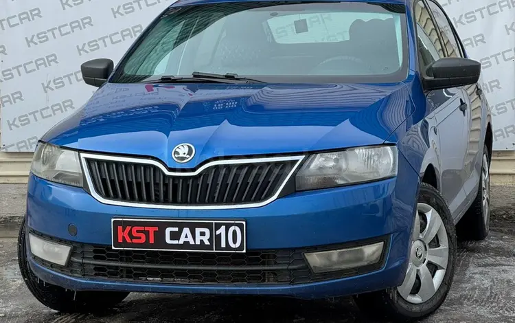 Skoda Rapid 2014 года за 4 500 000 тг. в Костанай
