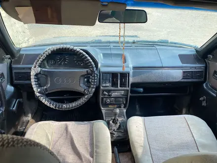 Audi 100 1987 года за 700 000 тг. в Кызылорда
