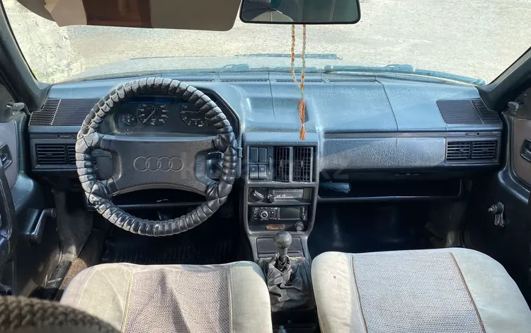 Audi 100 1987 года за 700 000 тг. в Кызылорда