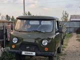 УАЗ 3303 1993 годаүшін1 050 000 тг. в Павлодар
