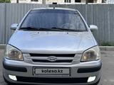 Hyundai Getz 2006 года за 3 600 000 тг. в Тараз