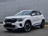 Kia Seltos 2025 года за 10 500 000 тг. в Петропавловск – фото 2