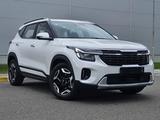 Kia Seltos 2025 года за 10 500 000 тг. в Петропавловск