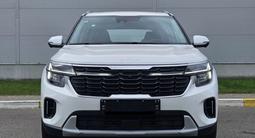 Kia Seltos 2025 года за 10 100 000 тг. в Петропавловск