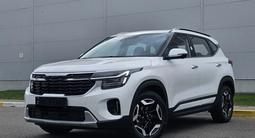 Kia Seltos 2025 года за 10 100 000 тг. в Петропавловск – фото 3