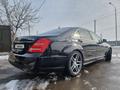 Mercedes-Benz S 350 2007 годаүшін11 000 000 тг. в Шымкент – фото 12