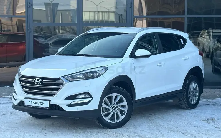 Hyundai Tucson 2017 годаfor9 800 000 тг. в Уральск