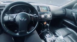 Infiniti FX35 2006 года за 5 700 000 тг. в Алматы – фото 4