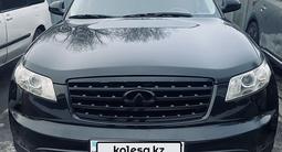 Infiniti FX35 2006 года за 5 700 000 тг. в Алматы – фото 3