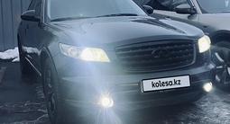 Infiniti FX35 2006 годаүшін5 700 000 тг. в Алматы